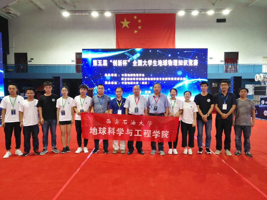 QQ圖片20190902133417.jpg