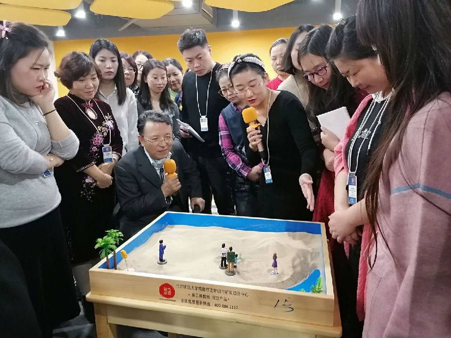 QQ圖片20191203144407.jpg