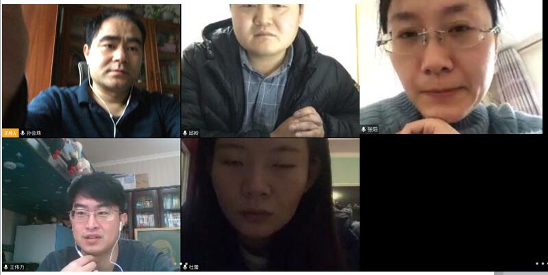 20200227學工會議.jpg