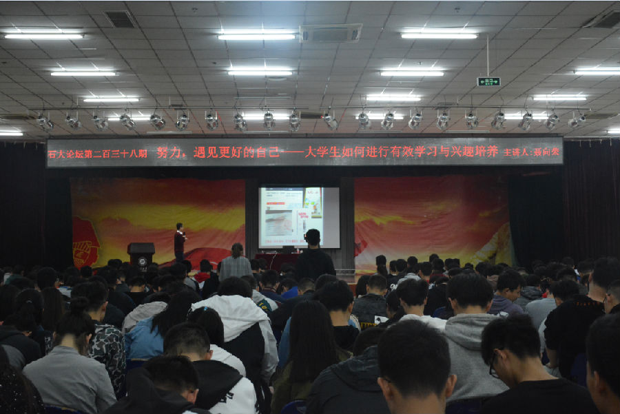 QQ圖片20190404112405.png
