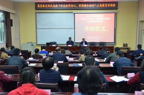 QQ圖片20191022091451.jpg