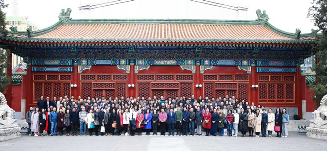 藝術碩士點北京培訓_副本.jpg