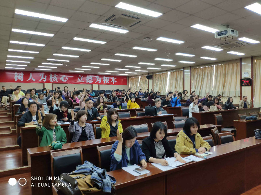 QQ圖片20190408160043.jpg