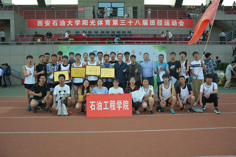 運動會1.jpg