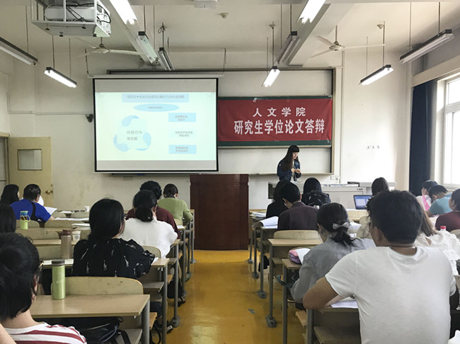 QQ圖片20180601172148_副本.jpg