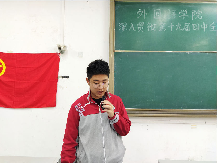TIM圖片20191205124702.png