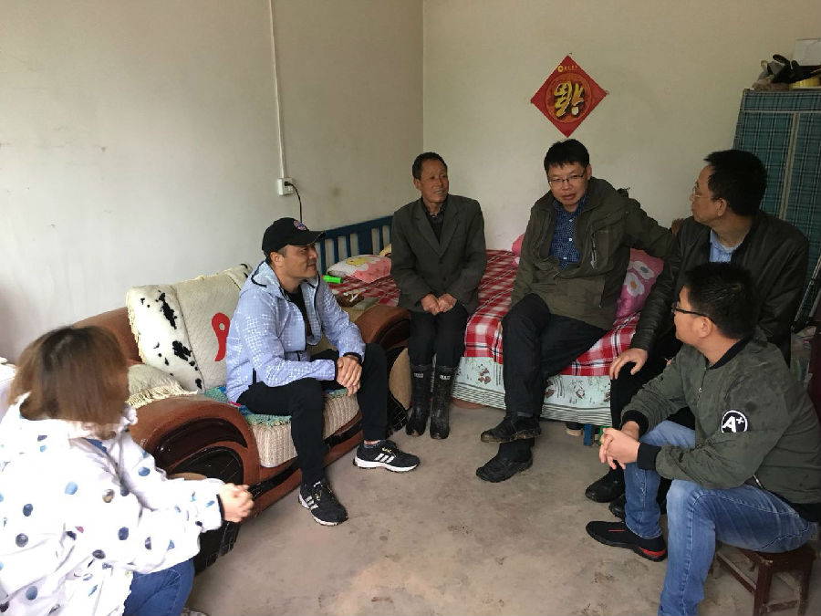 QQ圖片20190509105637.jpg