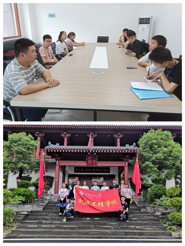 光影魔術(shù)手拼圖-2.jpg