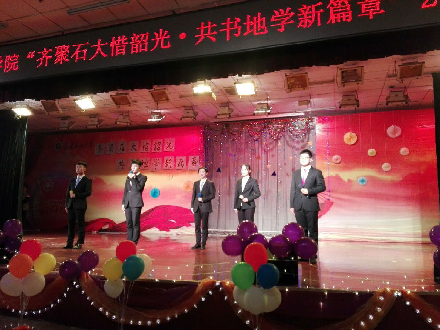 QQ圖片20181105134830.jpg
