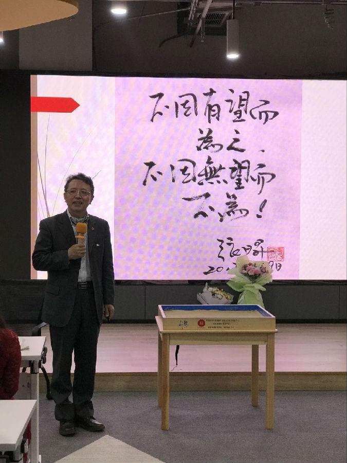 QQ圖片20191203144412.jpg